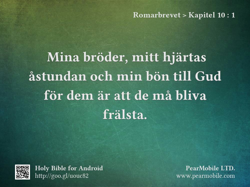 Romarbrevet, Kapitel 10:1